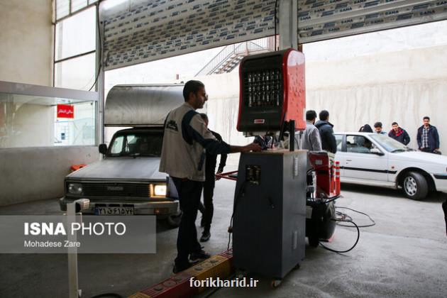 ۹ مرکز معاینه فنی فردا در تهران فعال می باشند