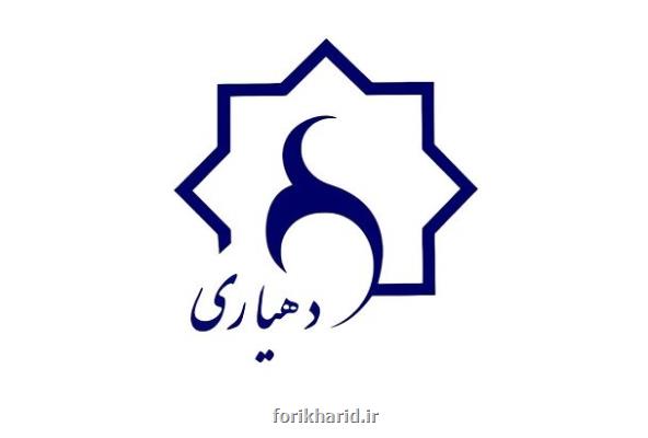 حقوق دهیاران بیشتر می شود